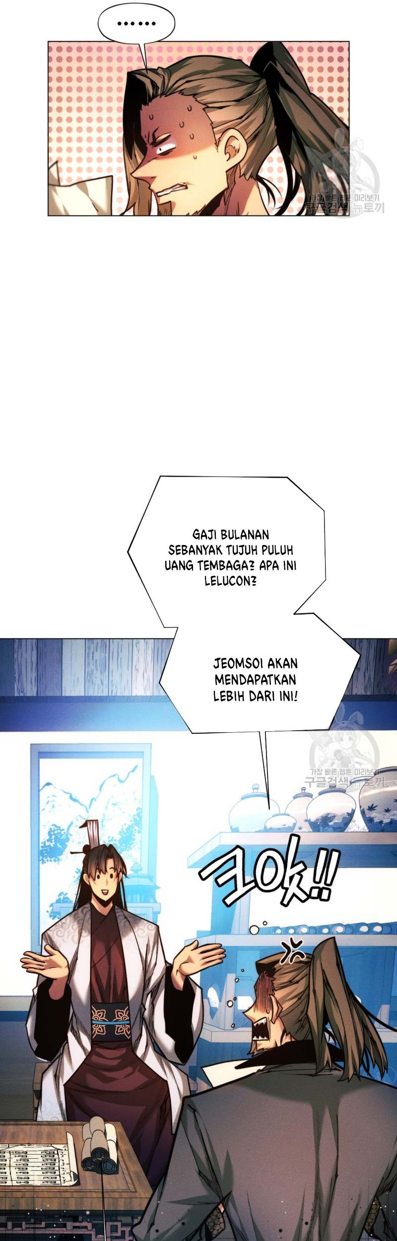 Modern Man Who Fall Into Murim Chapter 43 Gambar 72