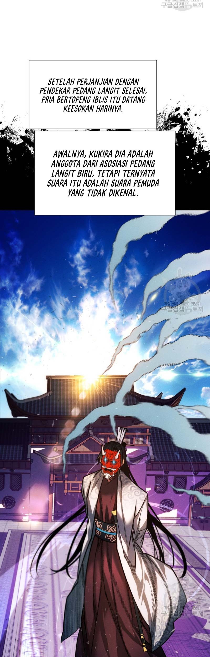 Modern Man Who Fall Into Murim Chapter 43 Gambar 86