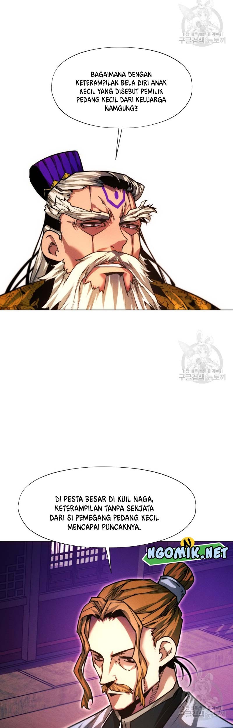 Modern Man Who Fall Into Murim Chapter 43 Gambar 90