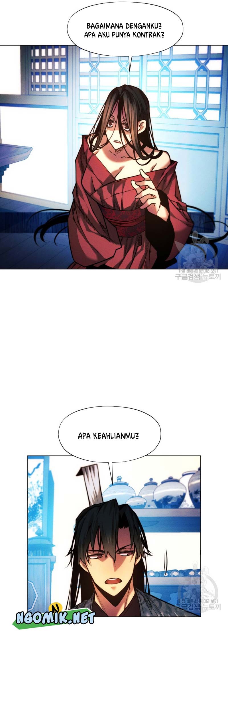 Modern Man Who Fall Into Murim Chapter 43 Gambar 78