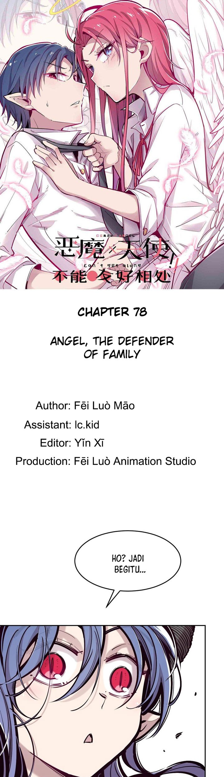 Manhua Demon X Angel, Can’t Get Along! Chapter 78 gambar nomor 2