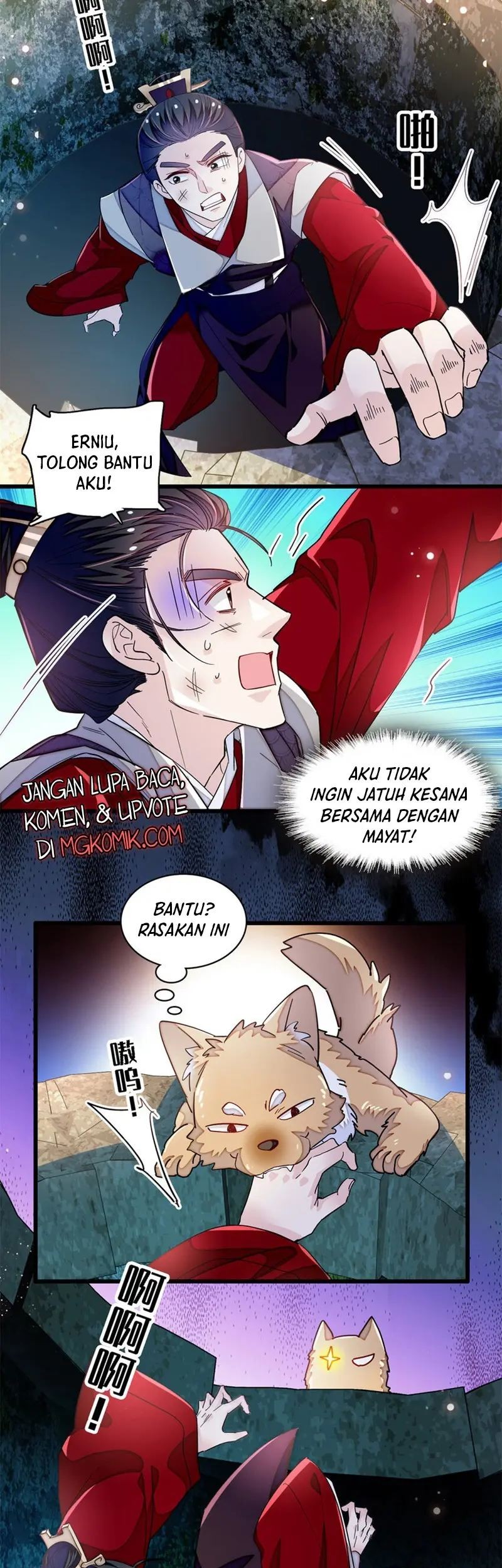 Sijin Chapter 331 Gambar 3