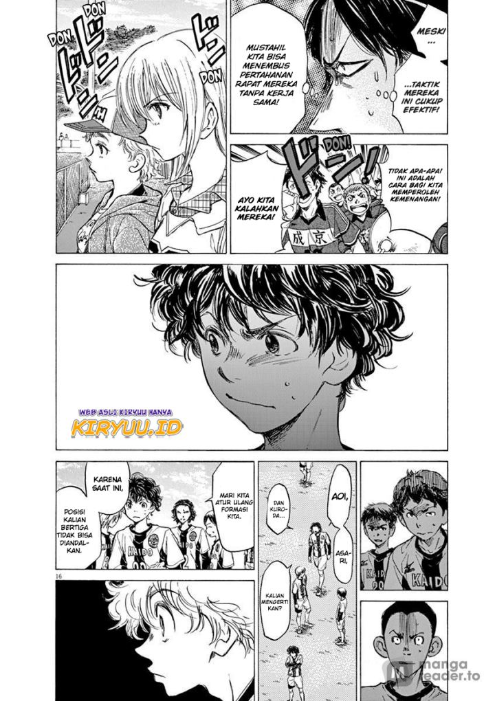 Ao Ashi Chapter 48 Gambar 17