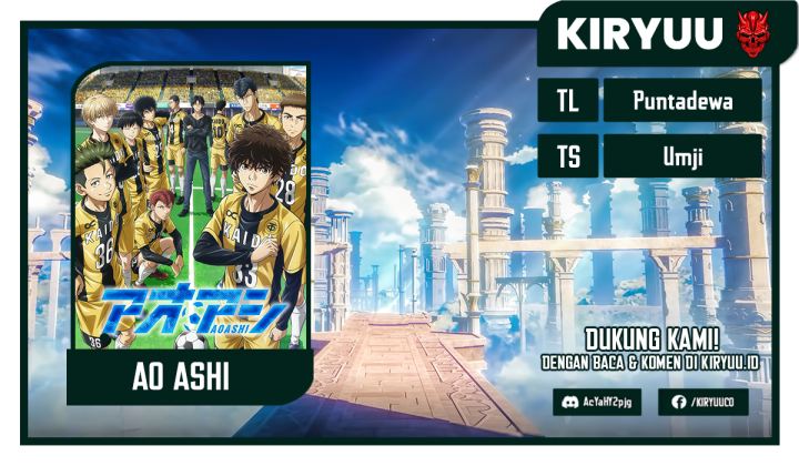 Komik Ao Ashi Chapter 48 gambar nomor 1