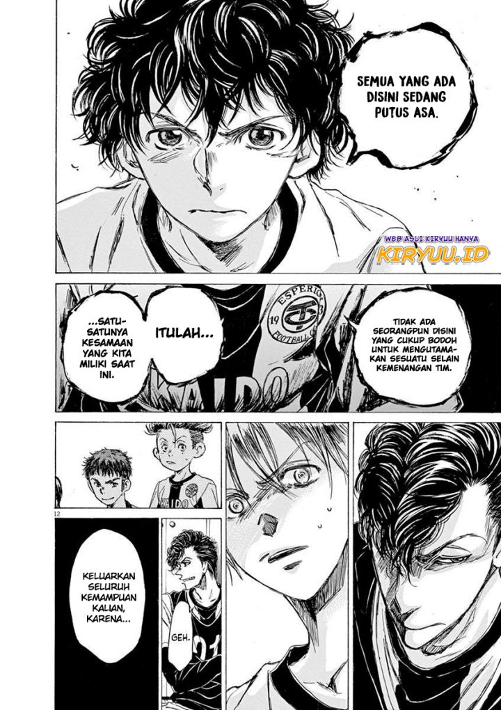 Ao Ashi Chapter 48 Gambar 13