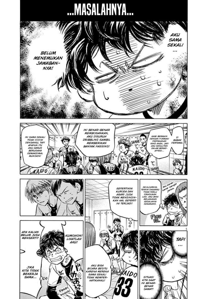 Ao Ashi Chapter 48 Gambar 6