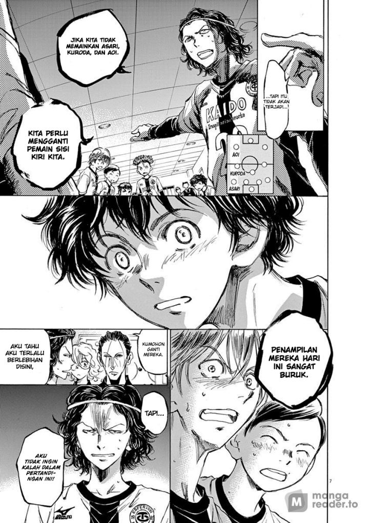 Ao Ashi Chapter 48 Gambar 8