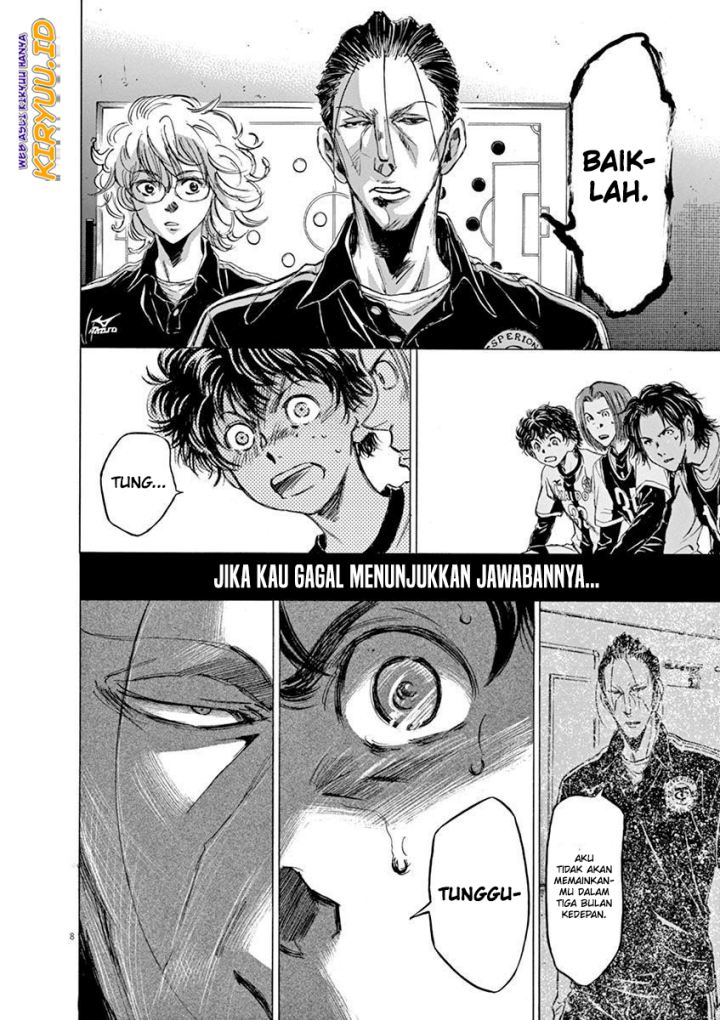 Ao Ashi Chapter 48 Gambar 9