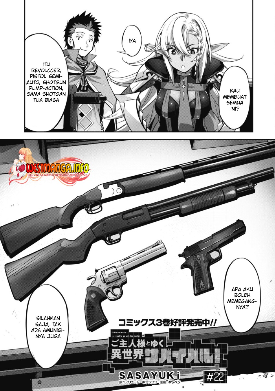 Craft Game no Nouryoku de Isekai Kouryaku!! Chapter 22 Gambar 3