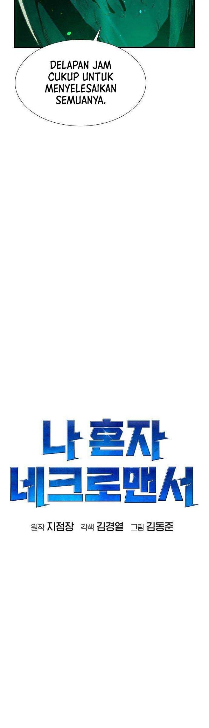 Alone Necromancer Chapter 90 Gambar 12