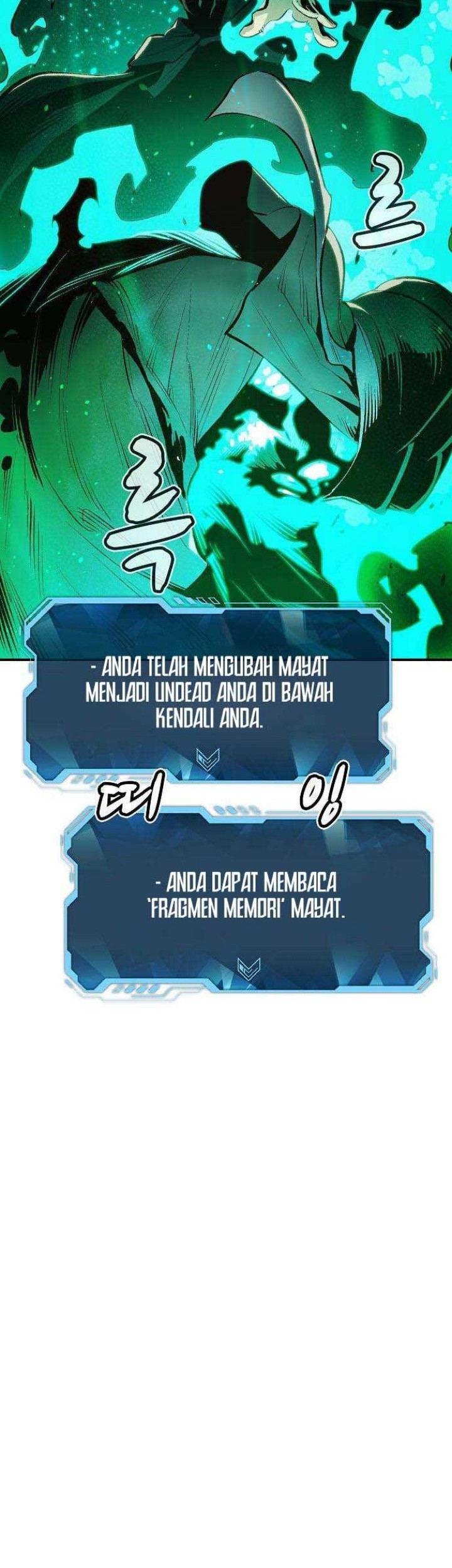 Alone Necromancer Chapter 90 Gambar 29