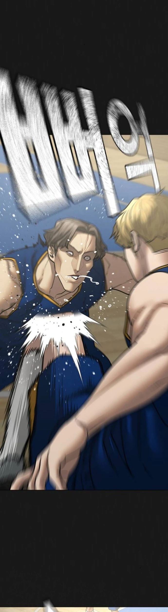 Reality Quest Chapter 84 Gambar 52