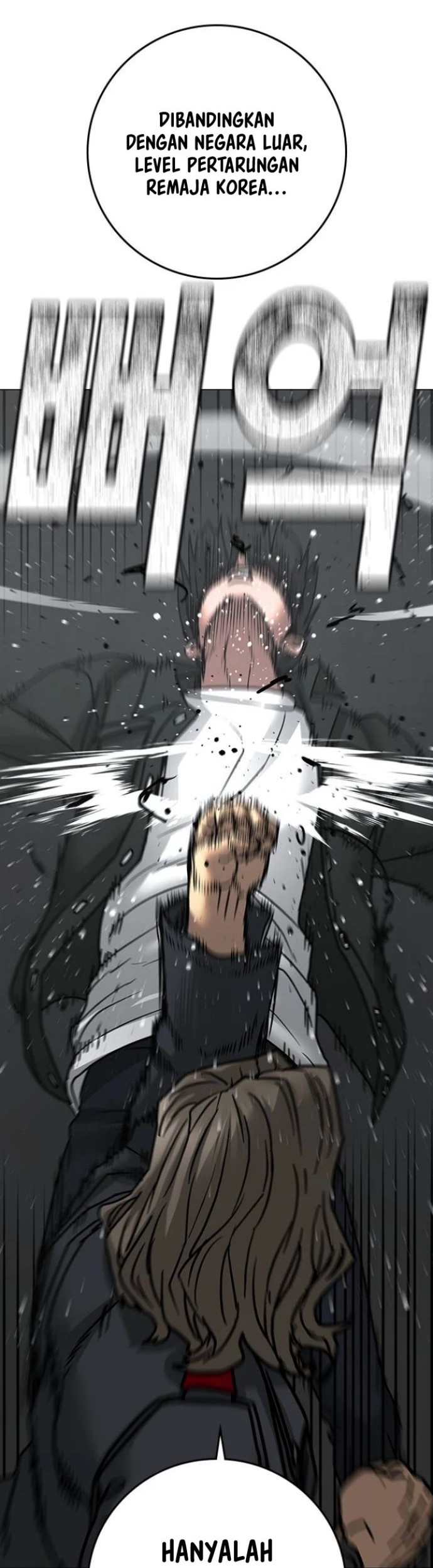 Reality Quest Chapter 84 Gambar 57