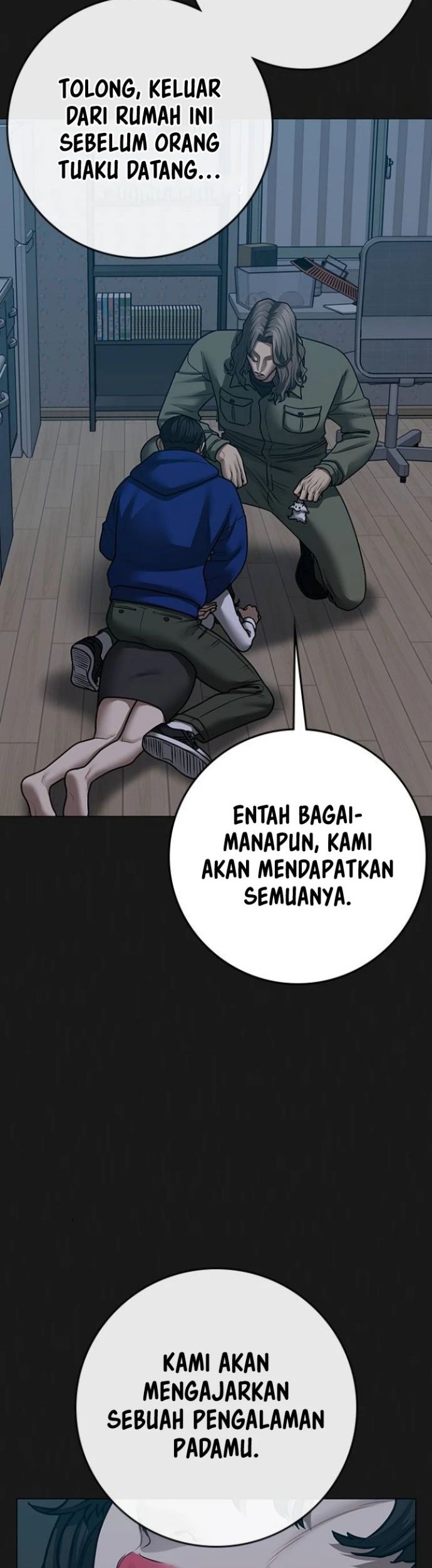 Reality Quest Chapter 84 Gambar 9
