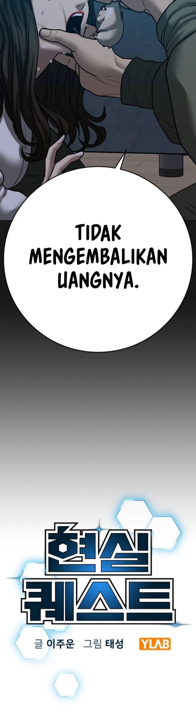 Reality Quest Chapter 84 Gambar 11