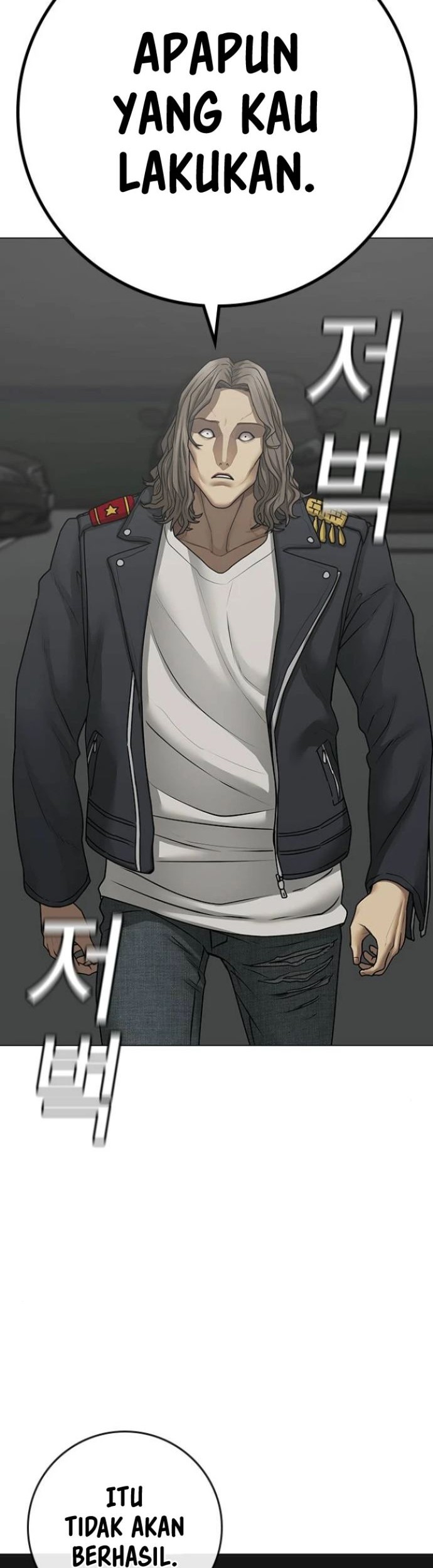 Reality Quest Chapter 84 Gambar 21