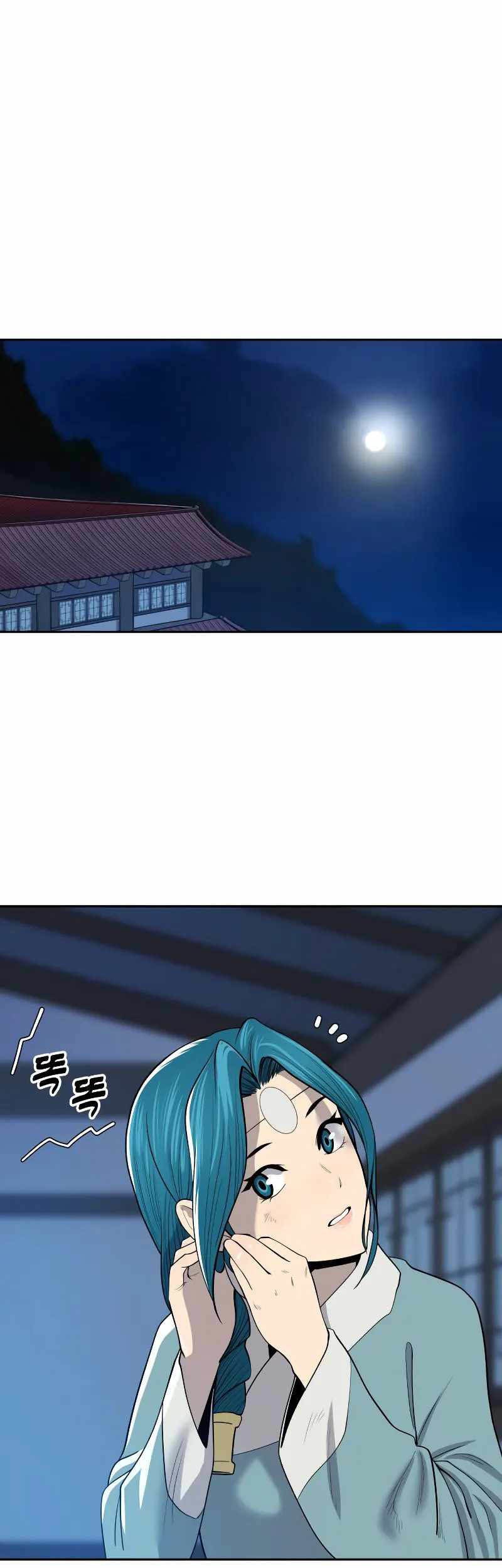 Manhwa Teenage Swordsman Chapter 70 gambar nomor 2