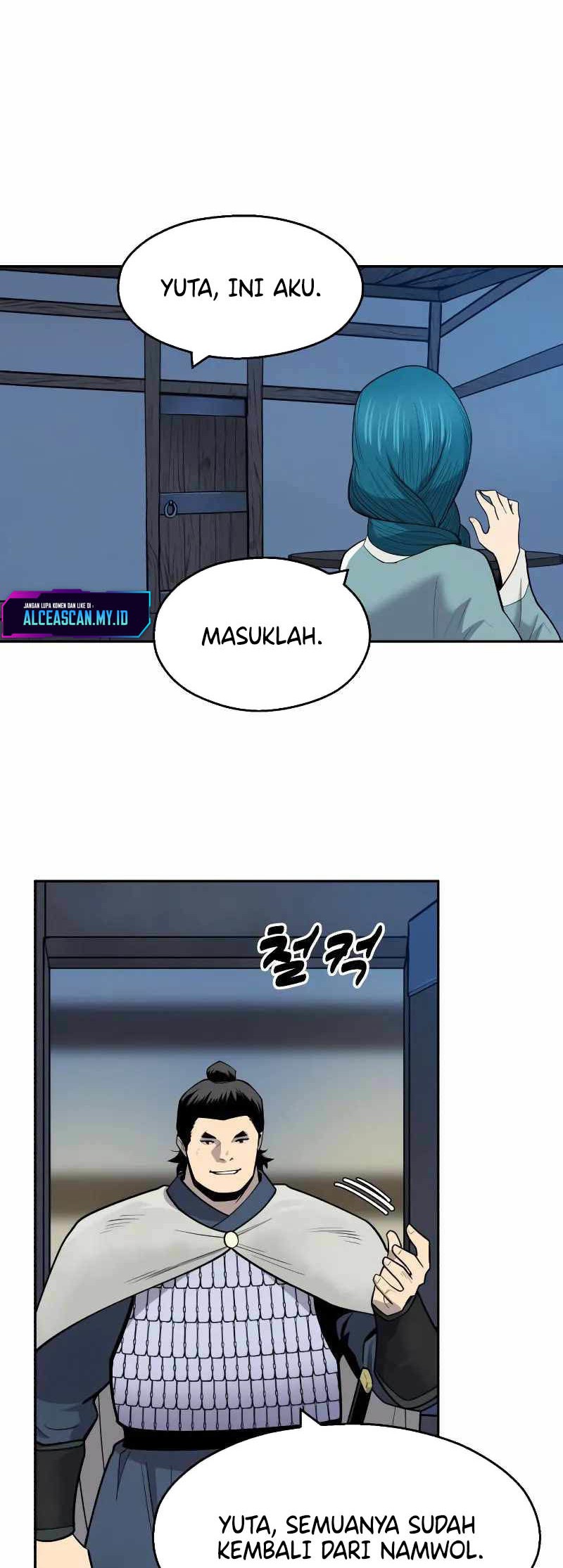 Teenage Swordsman Chapter 70 Gambar 3