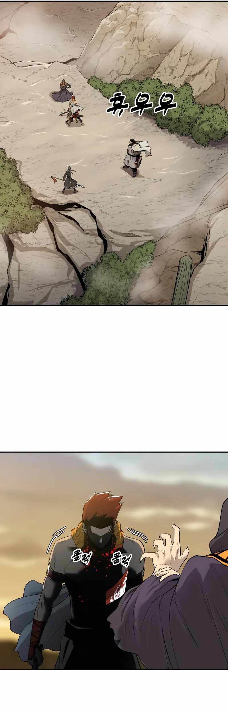 Teenage Swordsman Chapter 69 Gambar 26