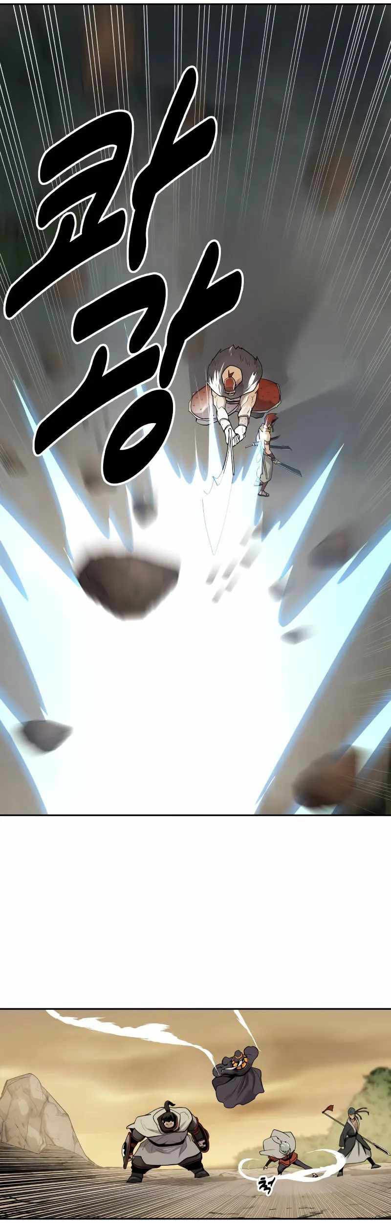 Teenage Swordsman Chapter 69 Gambar 32