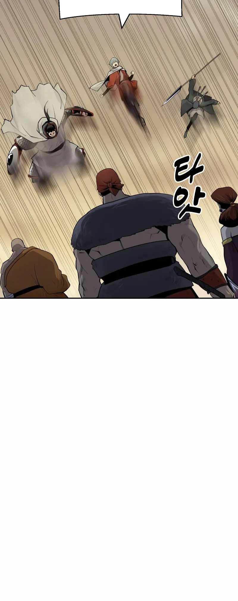 Teenage Swordsman Chapter 69 Gambar 41