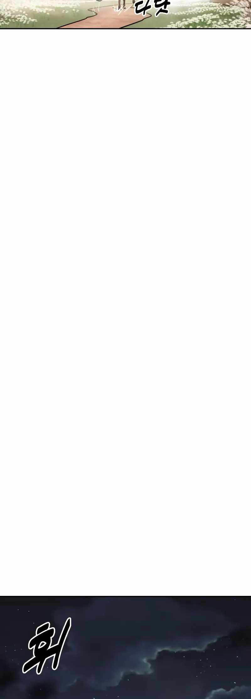 Teenage Swordsman Chapter 69 Gambar 45