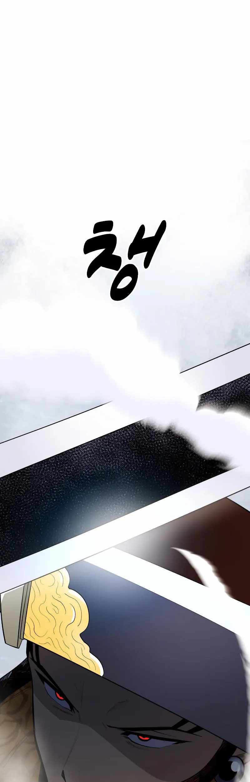 Manhwa Teenage Swordsman Chapter 69 gambar nomor 2