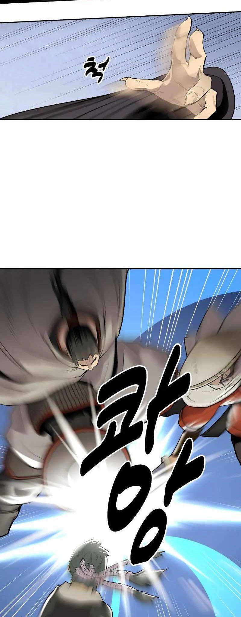 Teenage Swordsman Chapter 68 Gambar 27