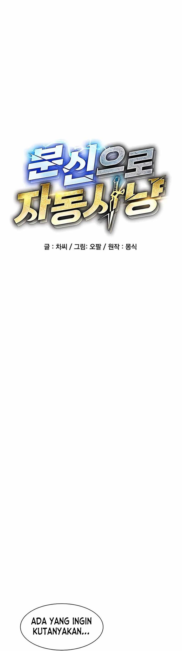 Auto-Hunting With Clones Chapter 40 Gambar 18