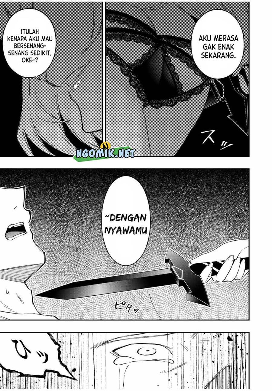 The Reincarnated Inferior Magic Swordsman Chapter 74 Gambar 14