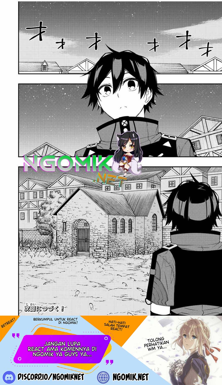 The Reincarnated Inferior Magic Swordsman Chapter 74 Gambar 16