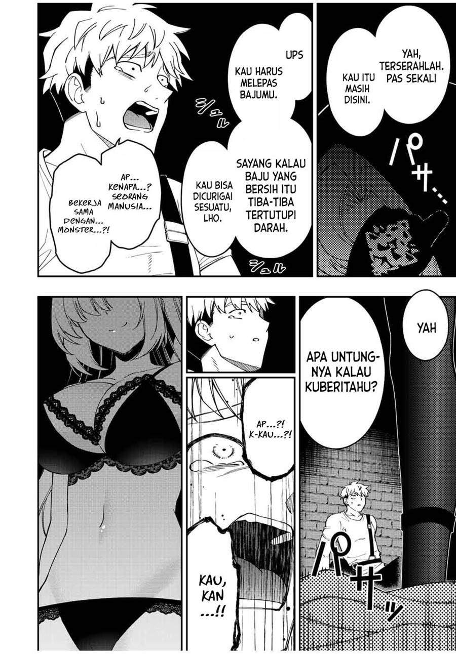 The Reincarnated Inferior Magic Swordsman Chapter 74 Gambar 13