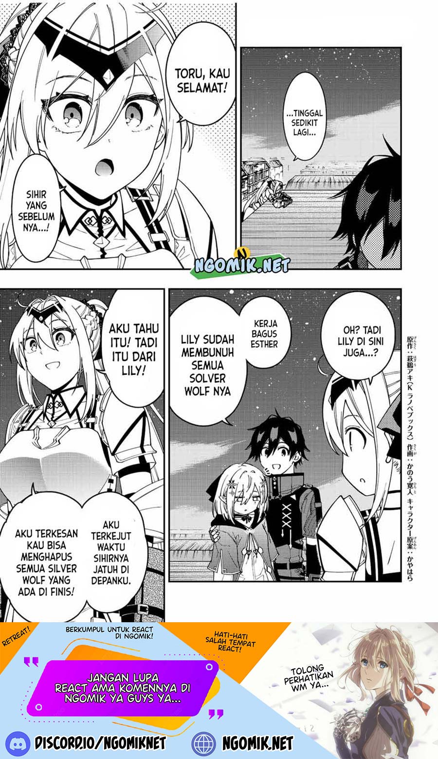 Manga The Reincarnated Inferior Magic Swordsman Chapter 74 gambar nomor 2