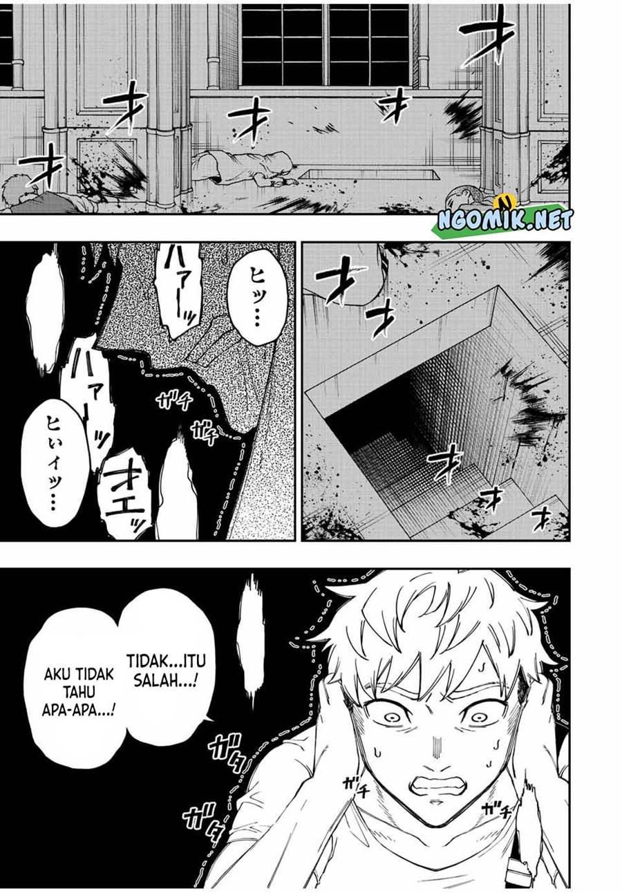 The Reincarnated Inferior Magic Swordsman Chapter 74 Gambar 8