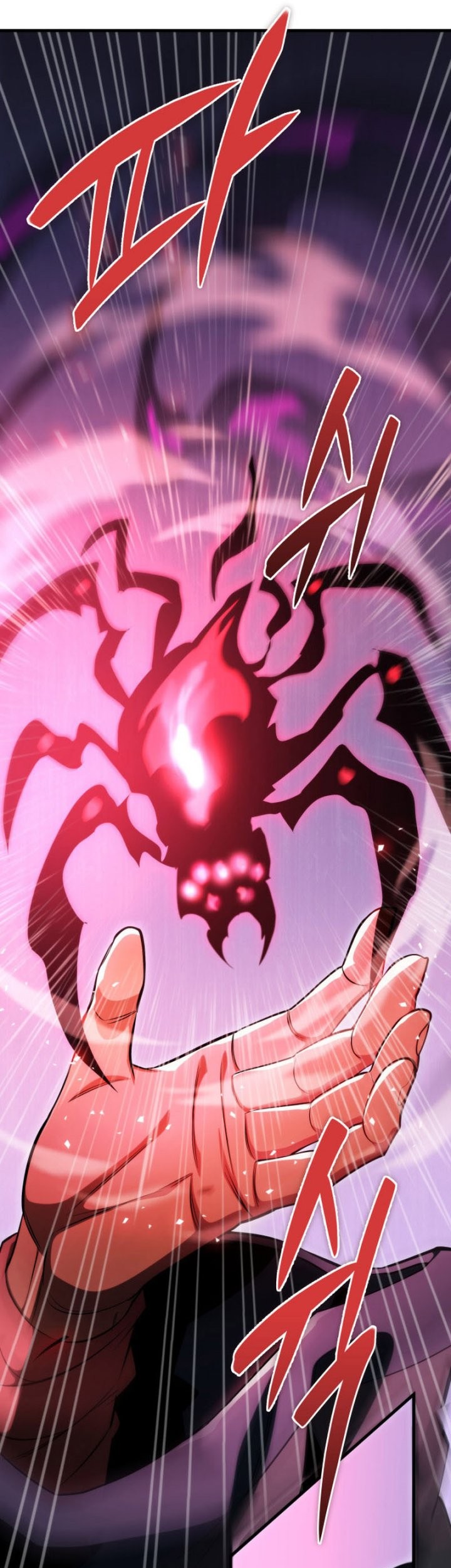 Heavenly Inquisition Sword Chapter 47 Gambar 34