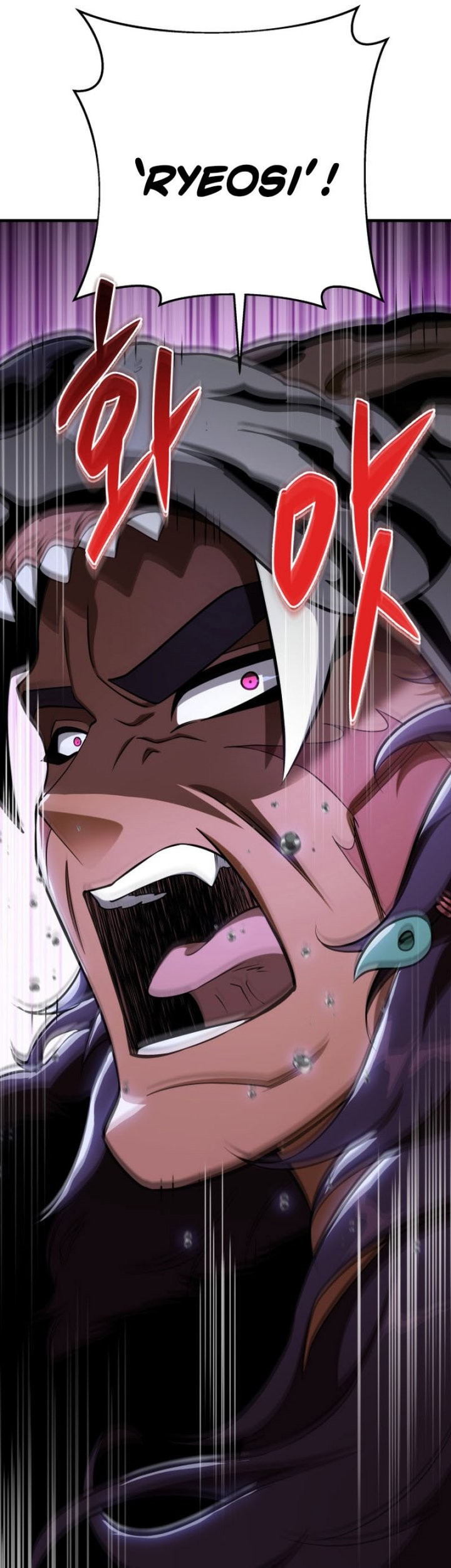 Heavenly Inquisition Sword Chapter 47 Gambar 67