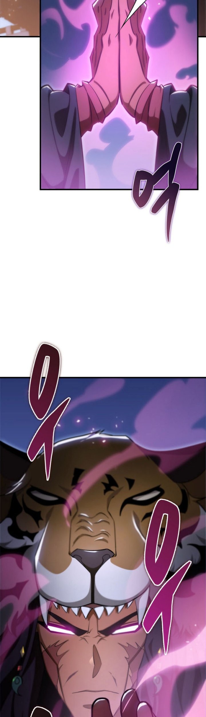 Heavenly Inquisition Sword Chapter 47 Gambar 3