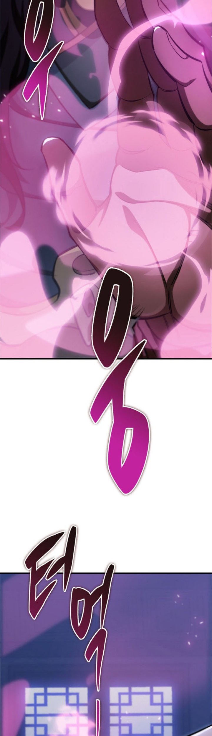 Heavenly Inquisition Sword Chapter 47 Gambar 4