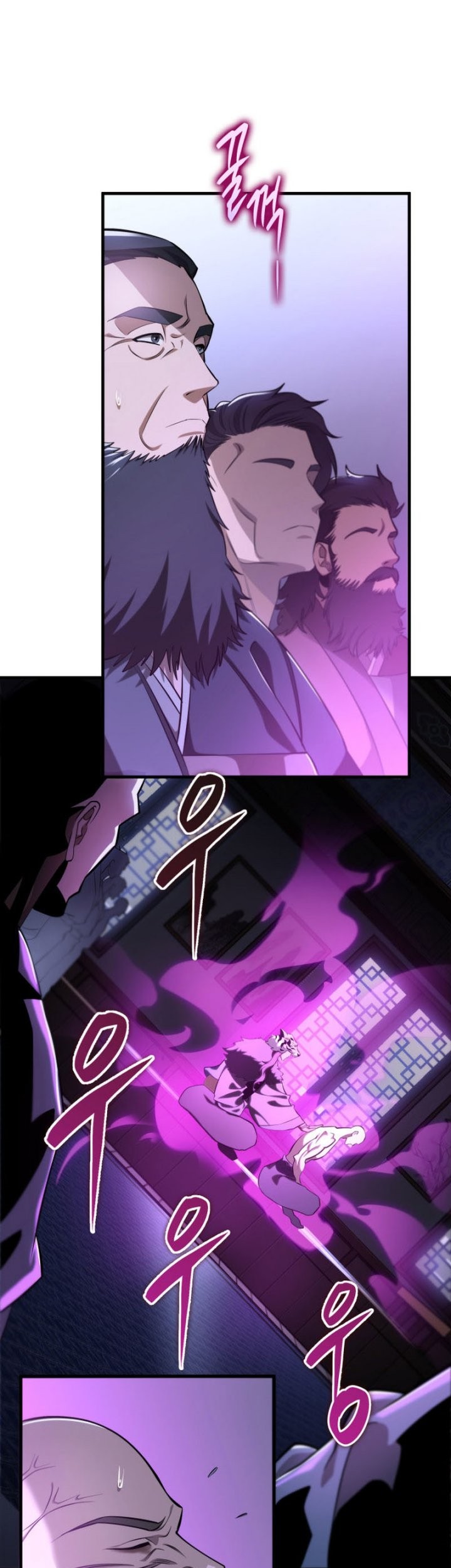 Heavenly Inquisition Sword Chapter 47 Gambar 6