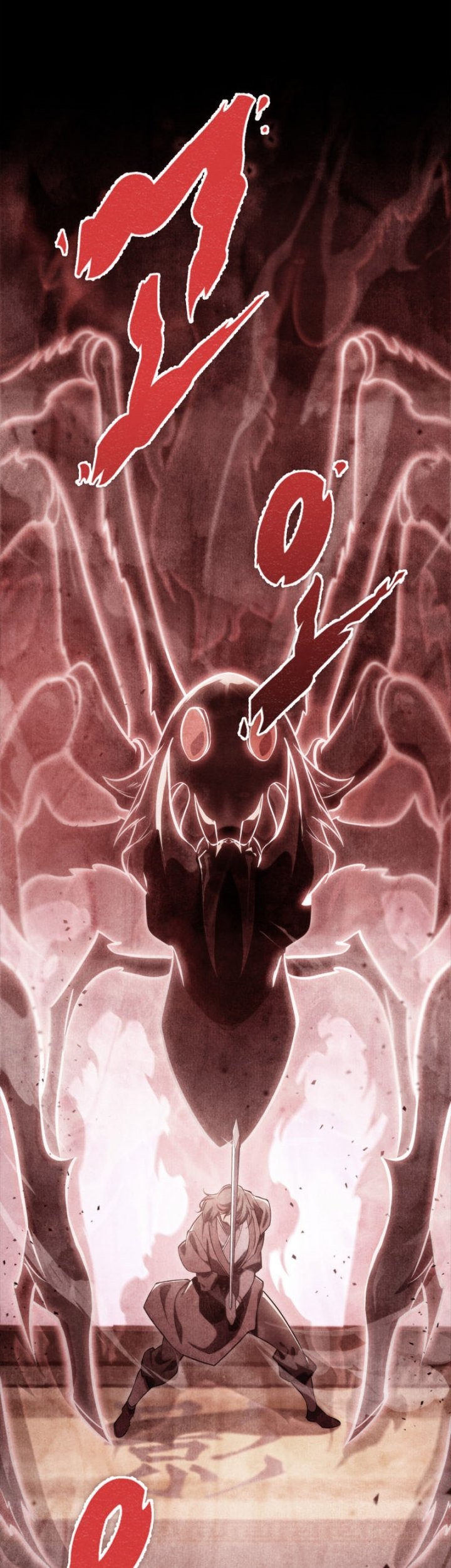 Heavenly Inquisition Sword Chapter 47 Gambar 20