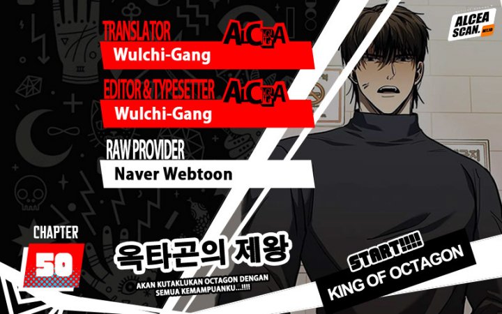 Komik King MMA Chapter 50 gambar nomor 1