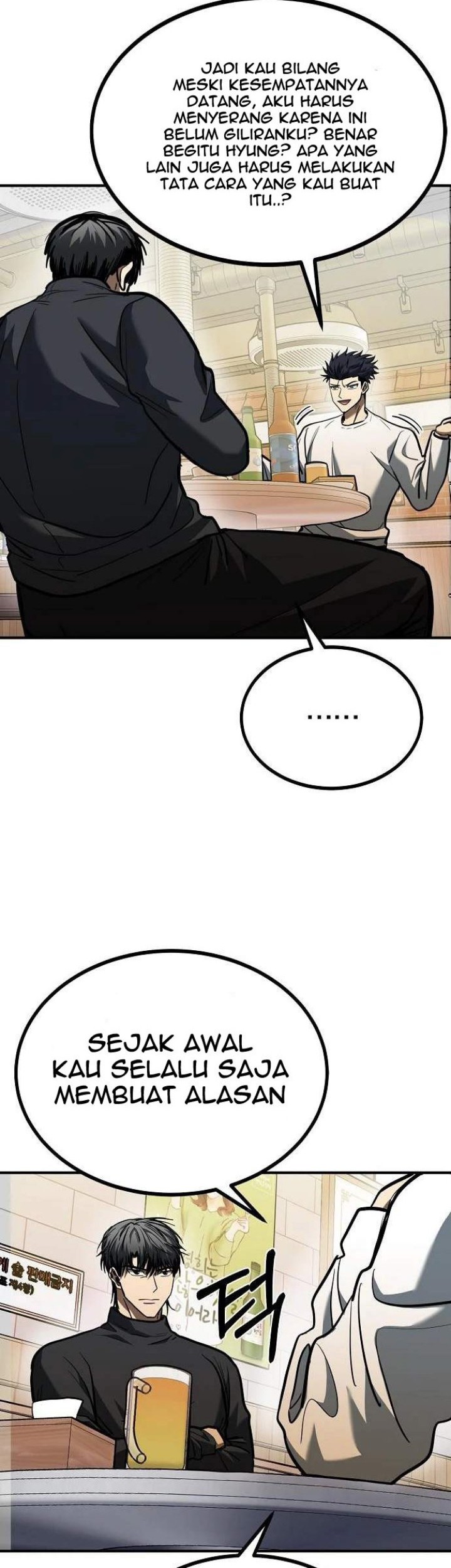 King MMA Chapter 50 Gambar 41