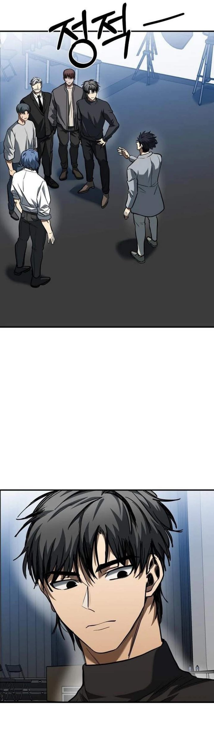 King MMA Chapter 50 Gambar 20