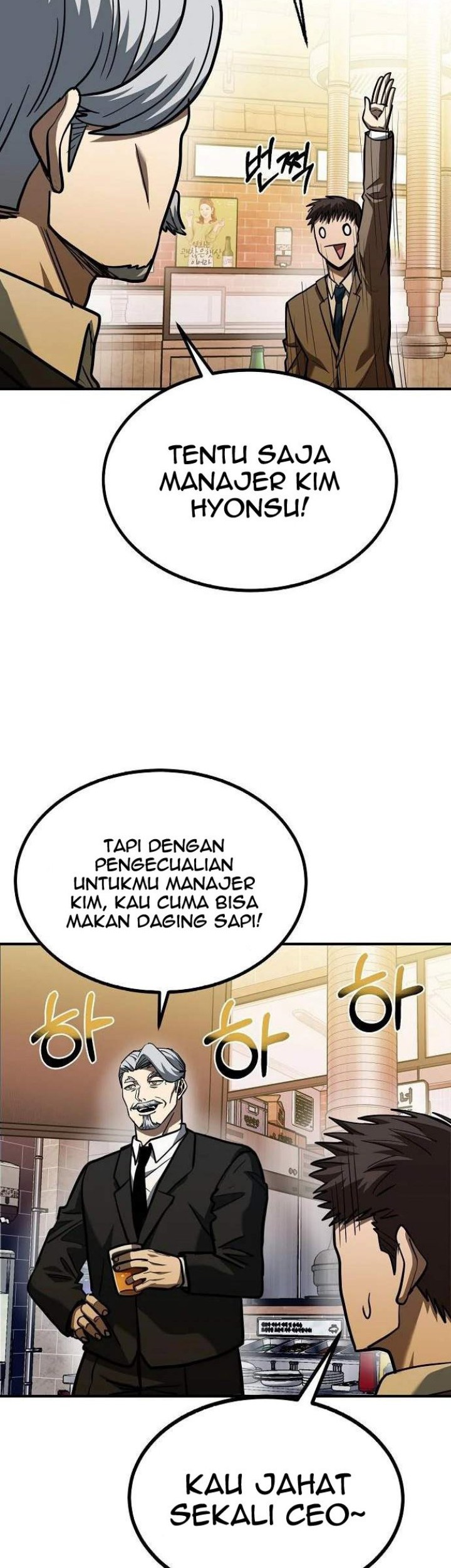 King MMA Chapter 50 Gambar 27