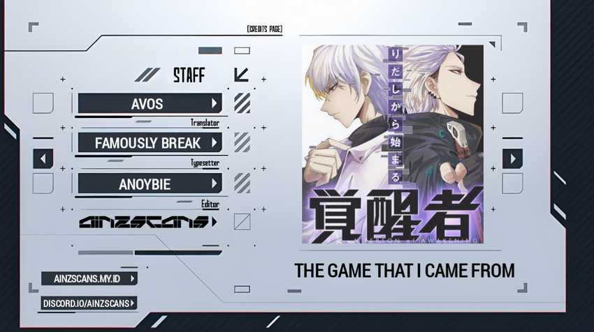 Komik The Game That I Came From Chapter 143 gambar nomor 1