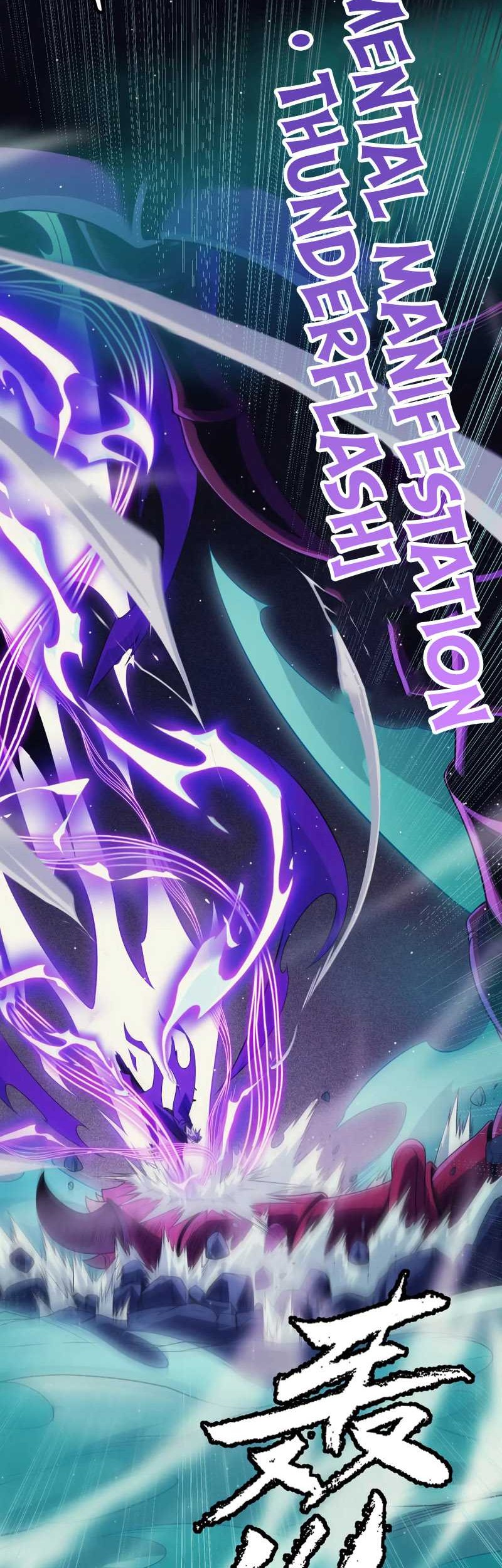 The Game That I Came From Chapter 143 Gambar 37