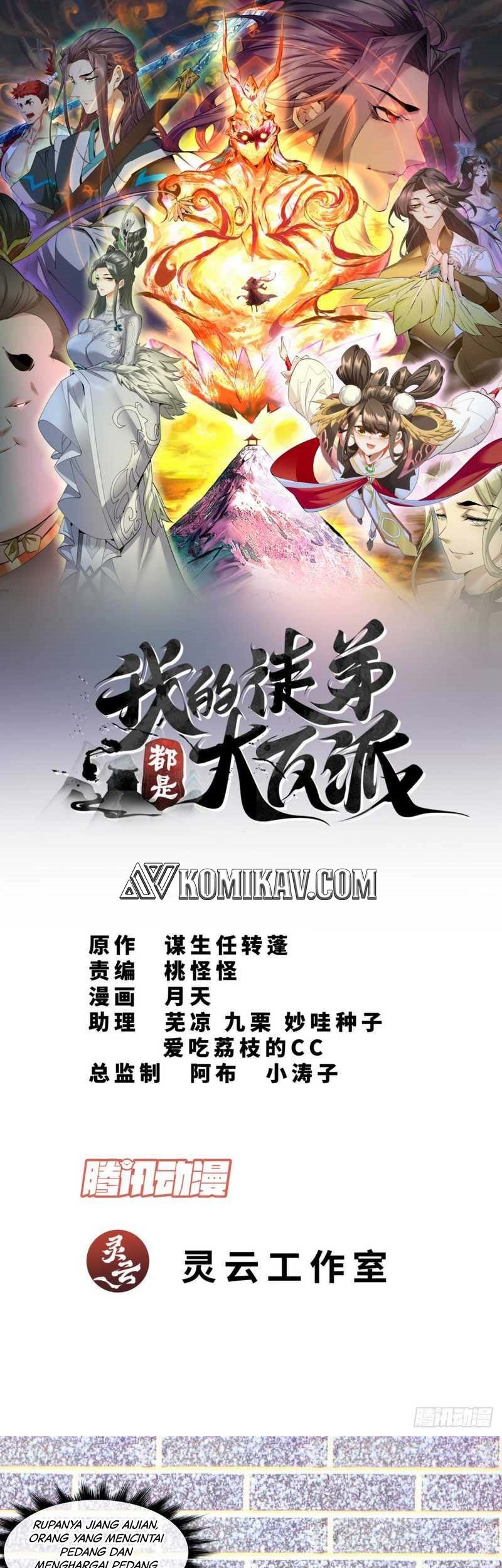 Manhua My Disciples Are All Big Villains Chapter 63 gambar nomor 2