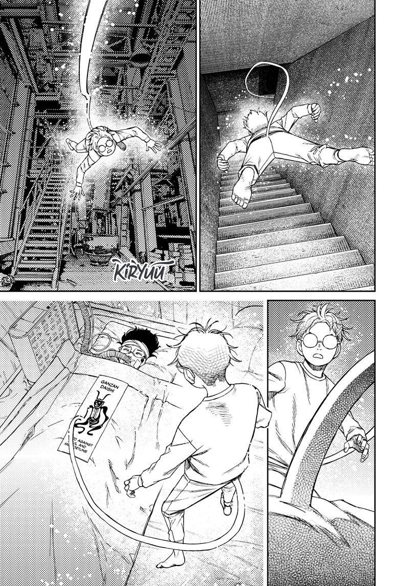 DANDADAN Chapter 96 Gambar 15