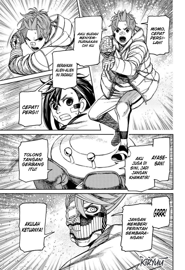 DANDADAN Chapter 96 Gambar 11