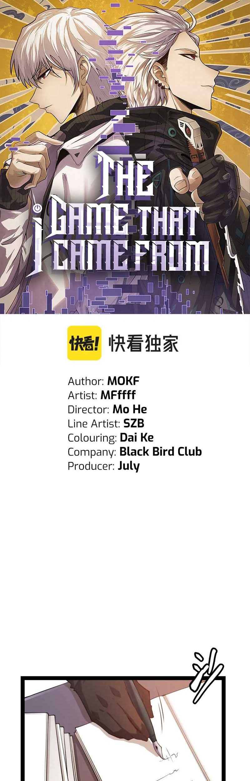 The Game That I Came From Chapter 141 Gambar 7